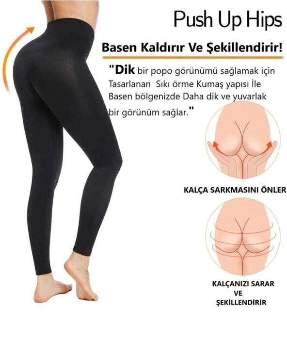 Ласына женские спортивные штаны