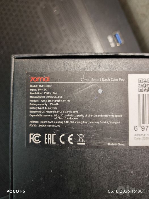 Видеорегистратор оригинал Xiaomi 2.5k
