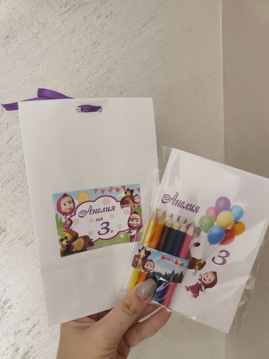 Хартиени пликчета 0.35 евро