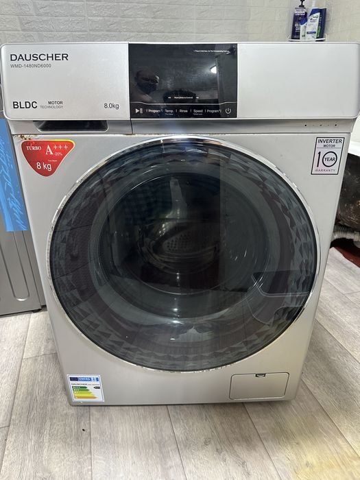 Стиральная машина