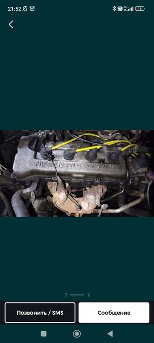 продам примеру п10