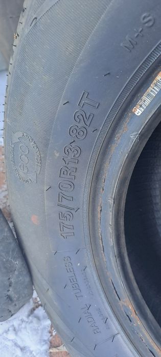 Продам шины на 13