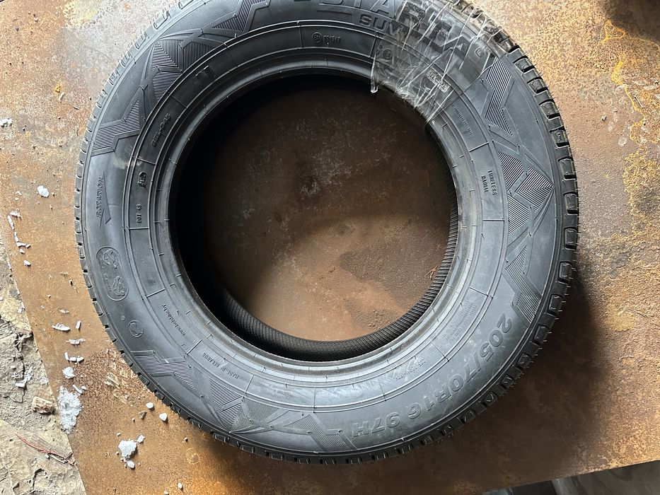 Продам новую ризину