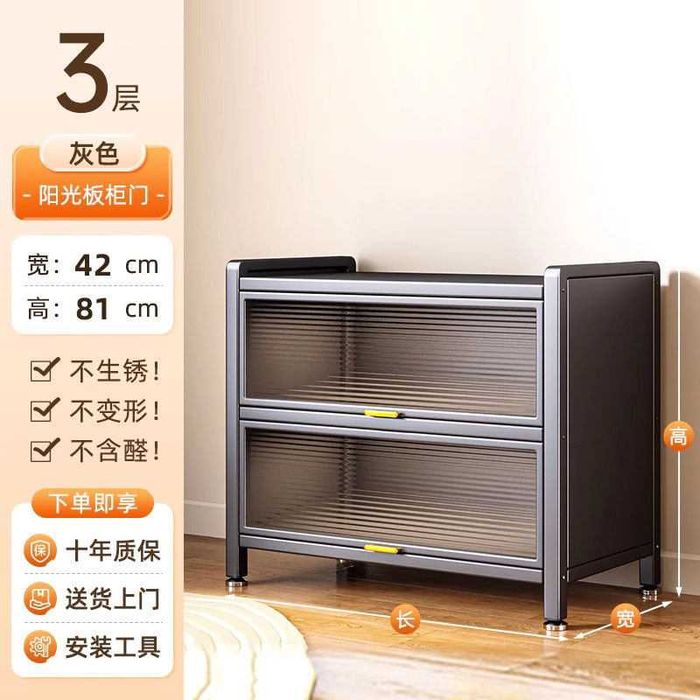 Металлический шкаф | Хранение без пыли |Metall shkaf changsiz saqlash