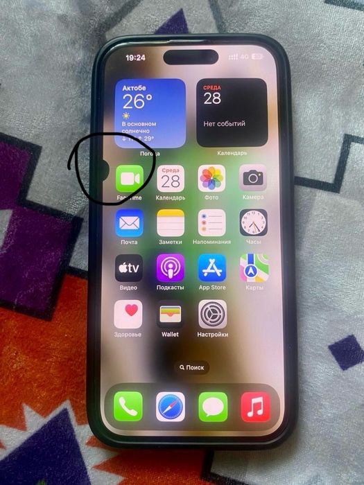 Айфон 15 про ,128 гб