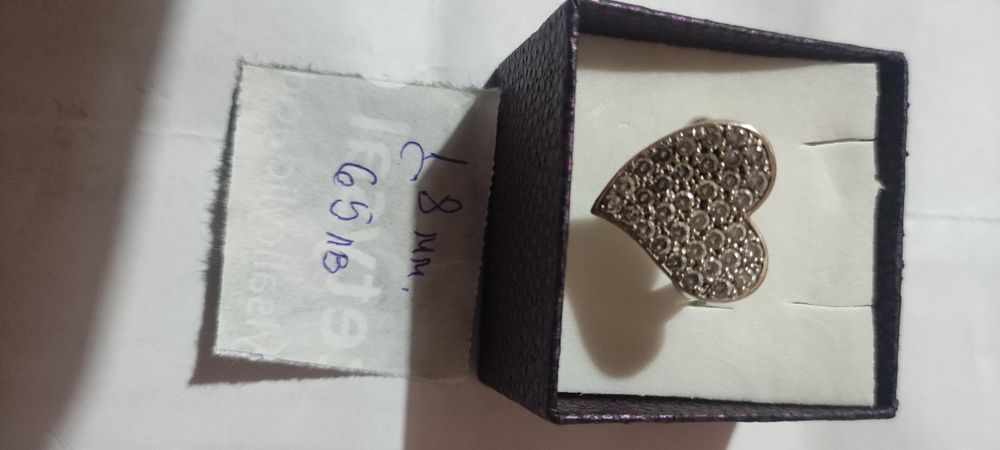 Сребърни пръстени