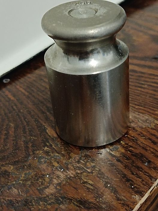 Две Гири, вес по 200 грамм