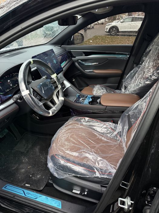 Byd champion Gibrit eng fuli