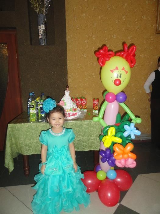 Бальное платье