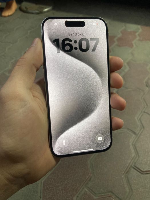 Продается iphone 15pro