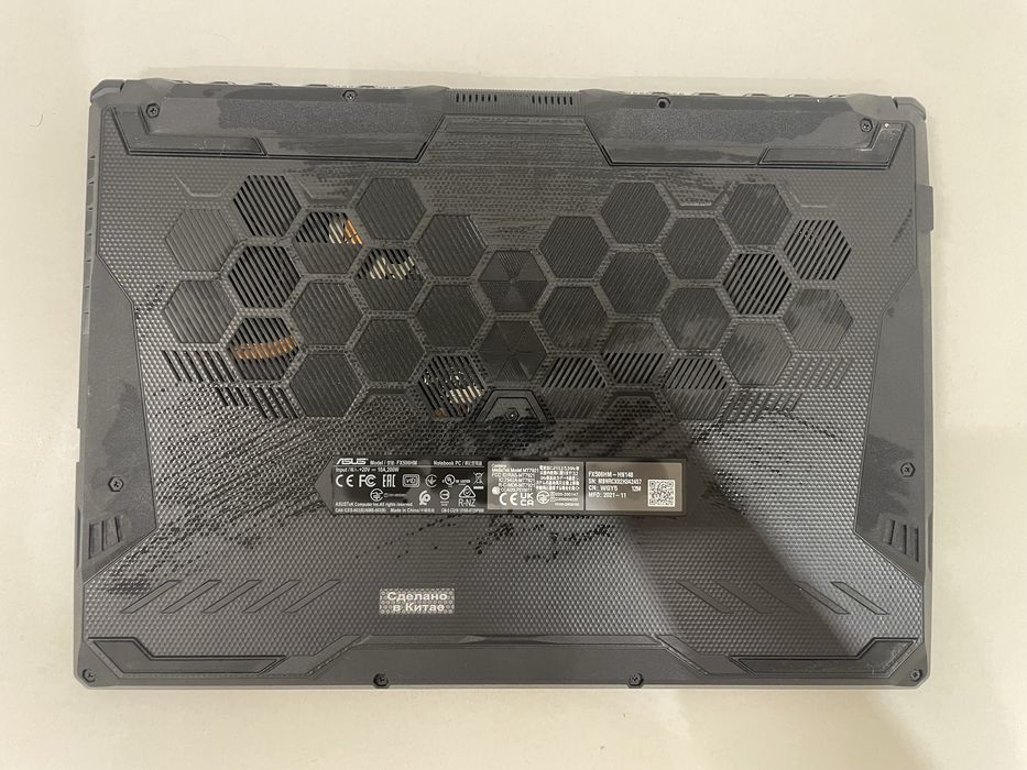 Продам игровой ноутбук