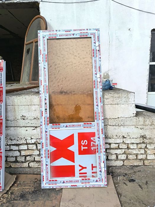 Akfa romla  Plast aliment .