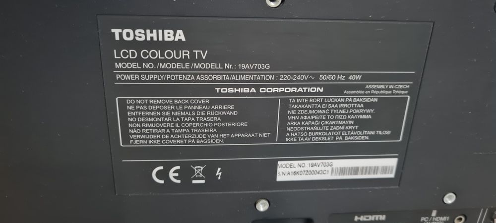 Продается монитор