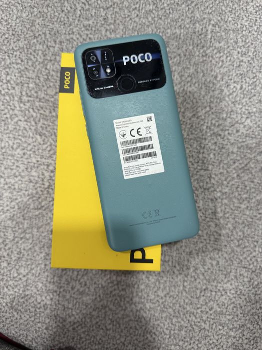 Телефон сотилади