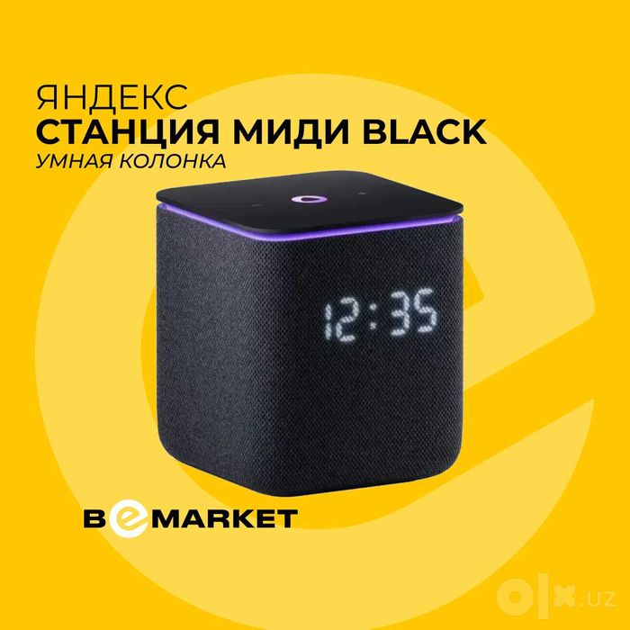Акустическая система Яндекс Станция Миди с Zigbee (YNDX-00054)