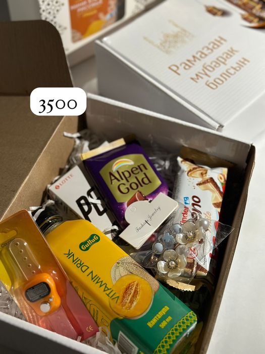 Дайын бокстар!!!