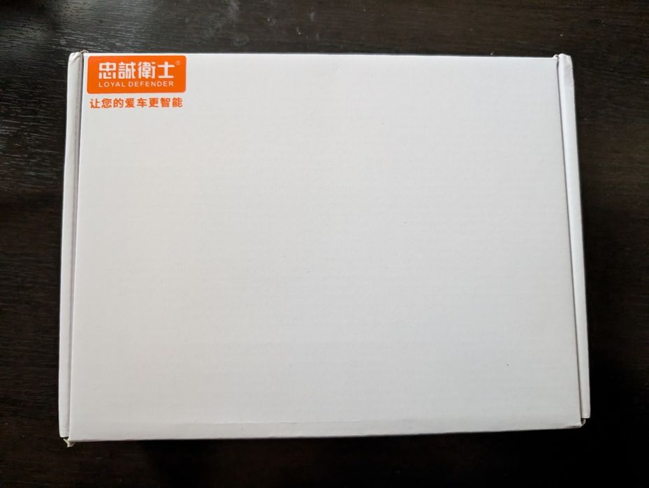 Kit cablu pentru activare boxe Tesla Model 3 RWD