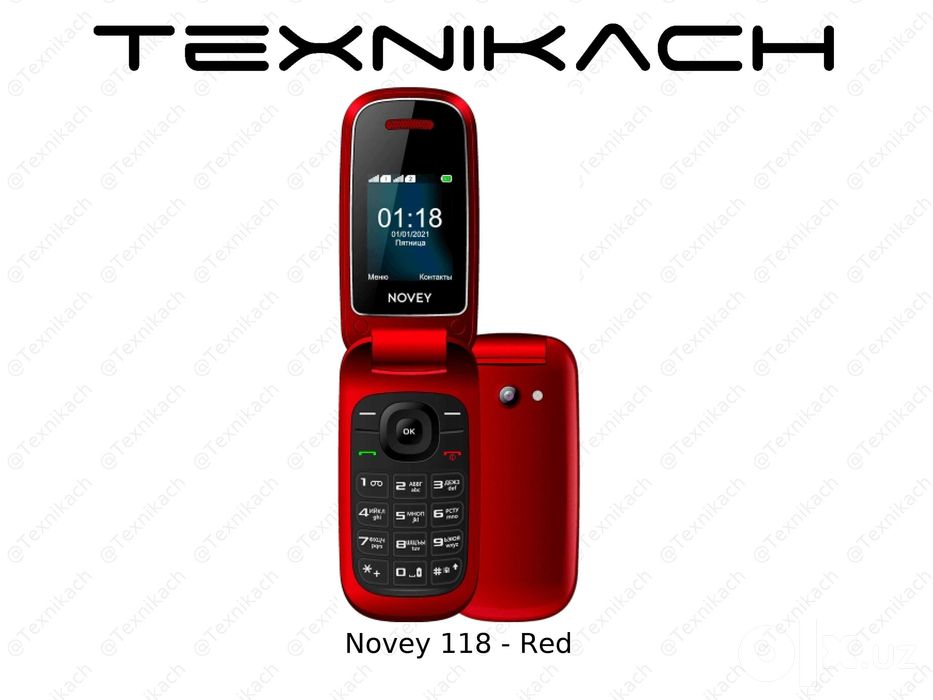Novey 118 • Доставка • Проверка при получении