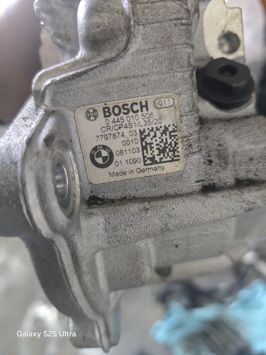 Горивна система за N47D20