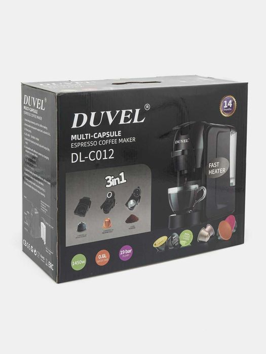Duvel DL-C012 — многофункциональная капсульная кофемашина 3 в 1 kv35