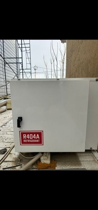 Морозильная камера -25с