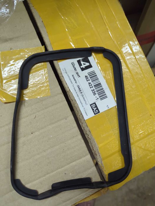 Уплотнительная резина RAF4