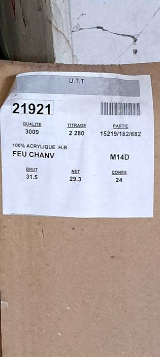 Vand Masina Tricotaj Shima Seiki si Fir (Bobine)