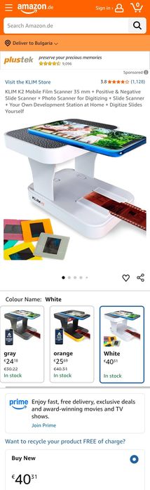 Мобилен скенер за телефон за 35 мм филми и диапозитиви с LED подсветка