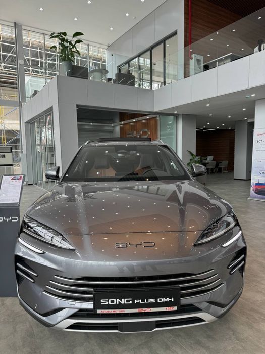 BYD SONG plus dm-i 150 km
