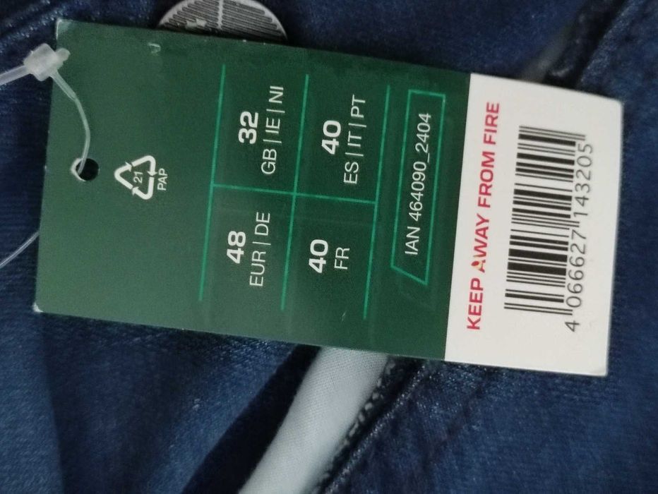 Нов Дънков гащеризон Parksidе