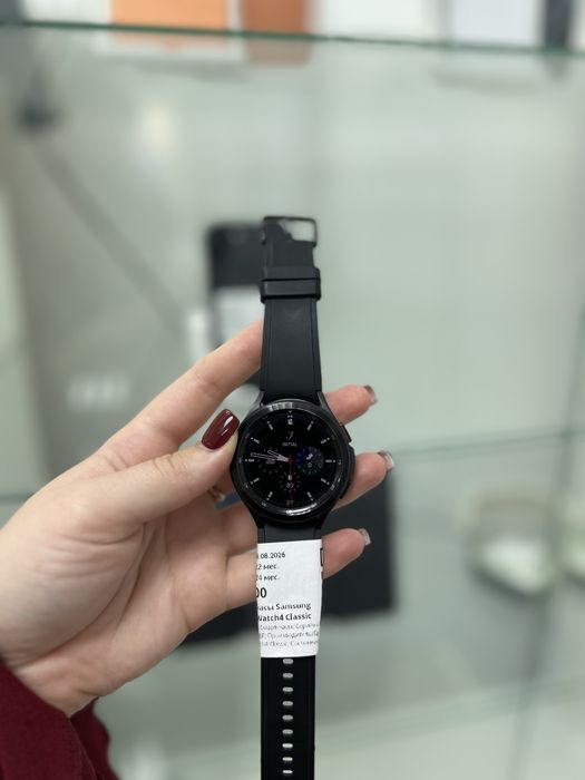 Galaxy Watch 4 Classic/ RED/ рассрочка