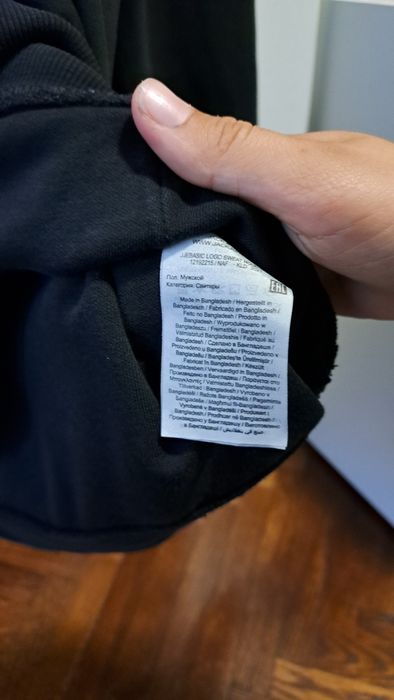 Hanorac jack and jones