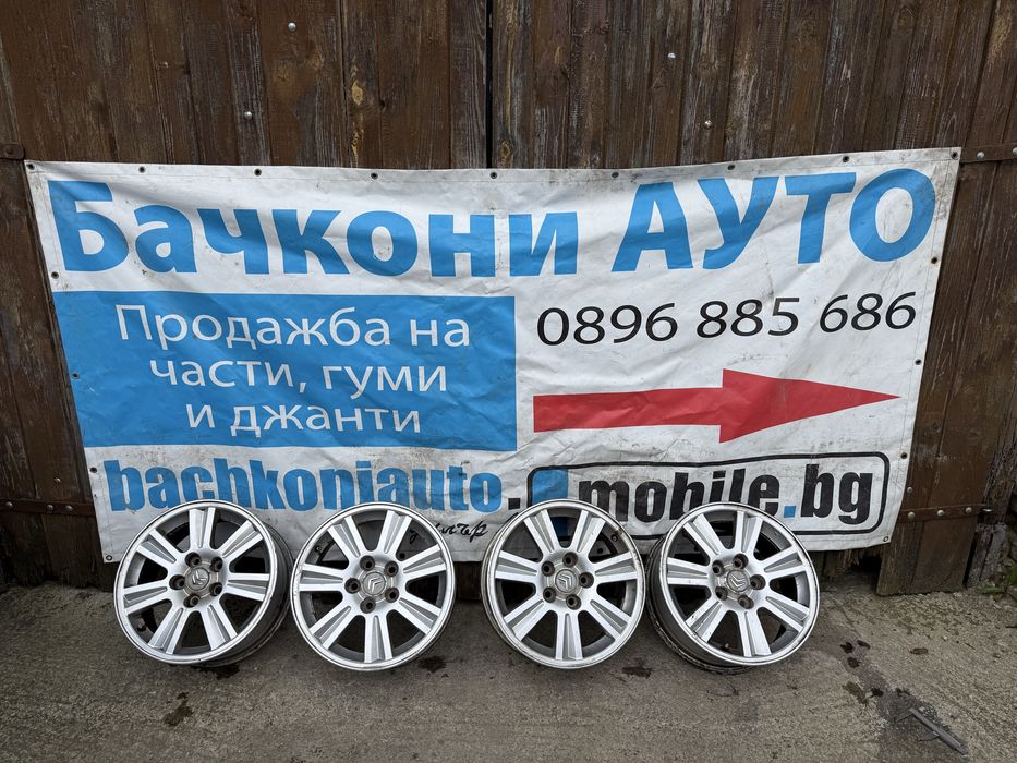 16 5х114.3 джанти джанти
