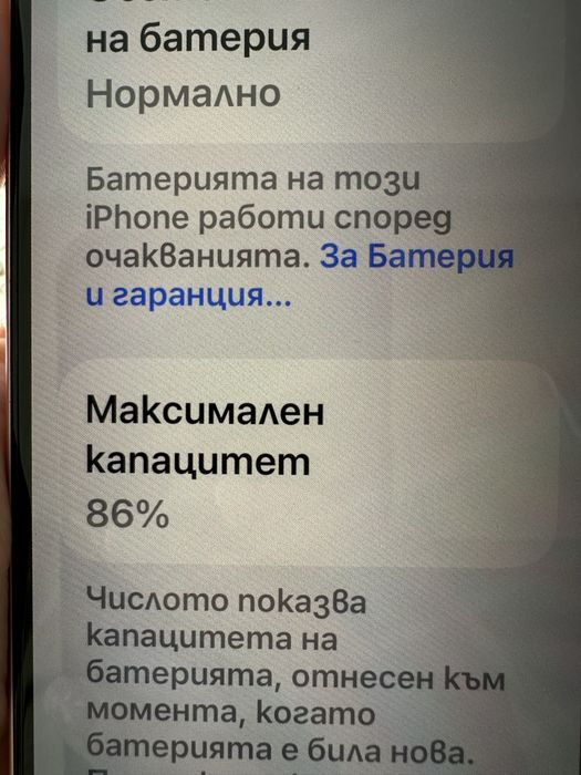 Iphone 15 Pink 128 gb