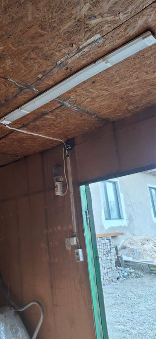 Контейнер стылыды