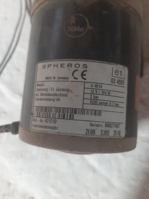 Вебасто обмен на Щенка