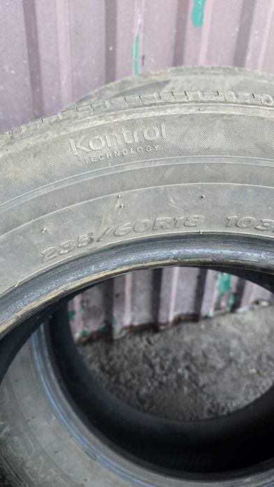 Продам 2 летние шины бу