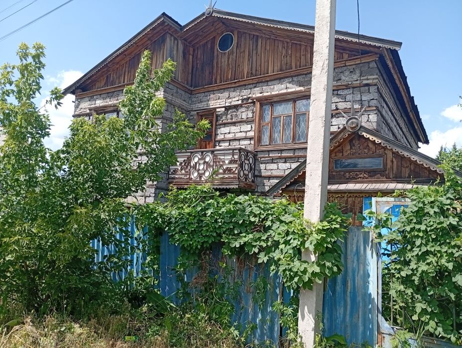 Продам недвижимость