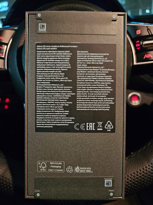 Самсунг с25 новый