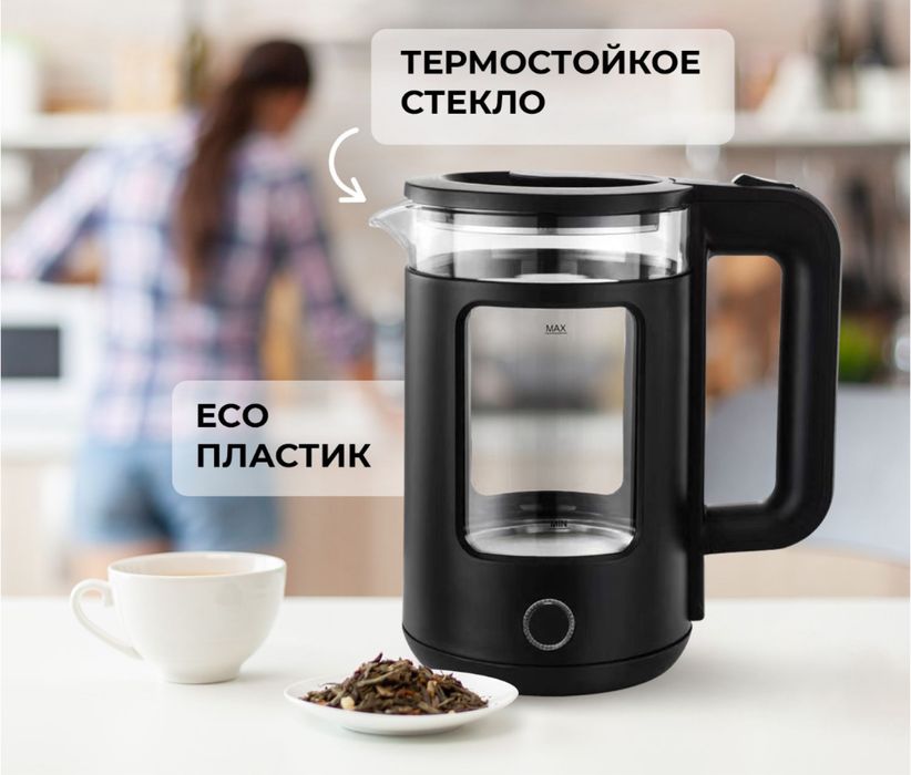 Чайник Hott KD04