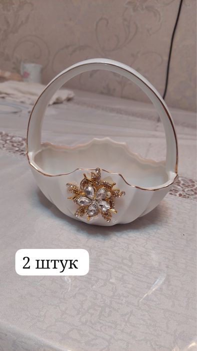 сервис посуды бу, состояние хорошое
