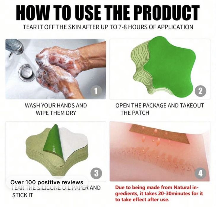 Натурални Билкови пластири