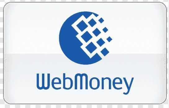 Webmoney bishlatish maslahatlar, консультация по Вебмани