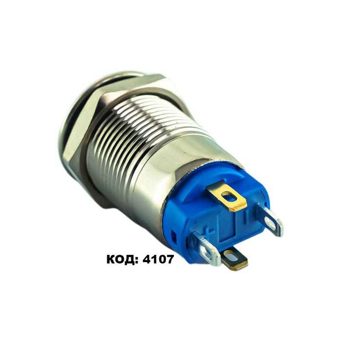 Бутонен превключвател, метал, Off/(On); (On)/Off; (On)/Off 2 позиции