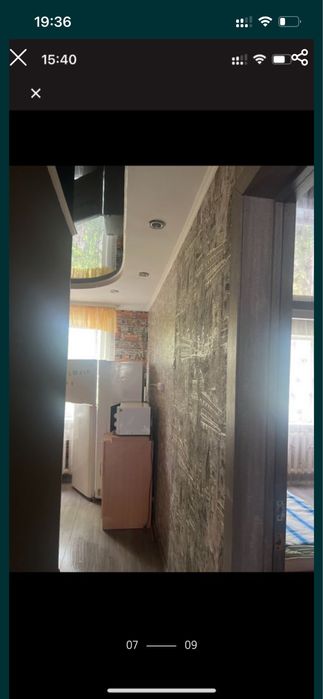 Продам 3 комнатную квартиру