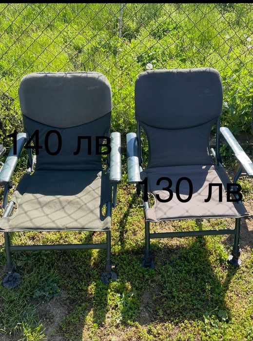 Рибарски столове и легла