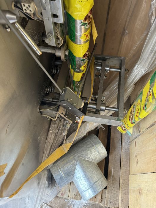 Упаковочний станок