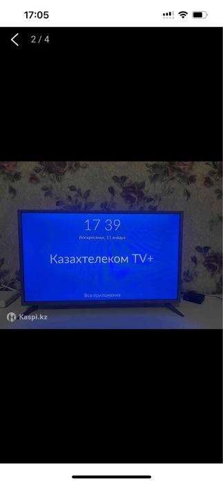 Продажа Телевизора Киви