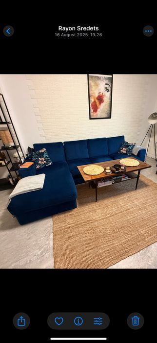 Етажерка етажерка