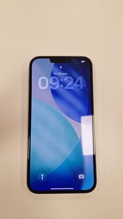 iPhone 13 pro max